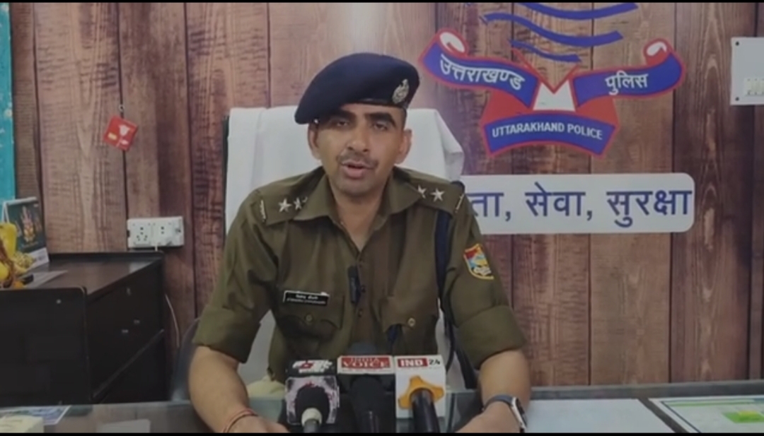 एएसपी/ सीओ ज्वालापुर जितेंद्र चौधरी